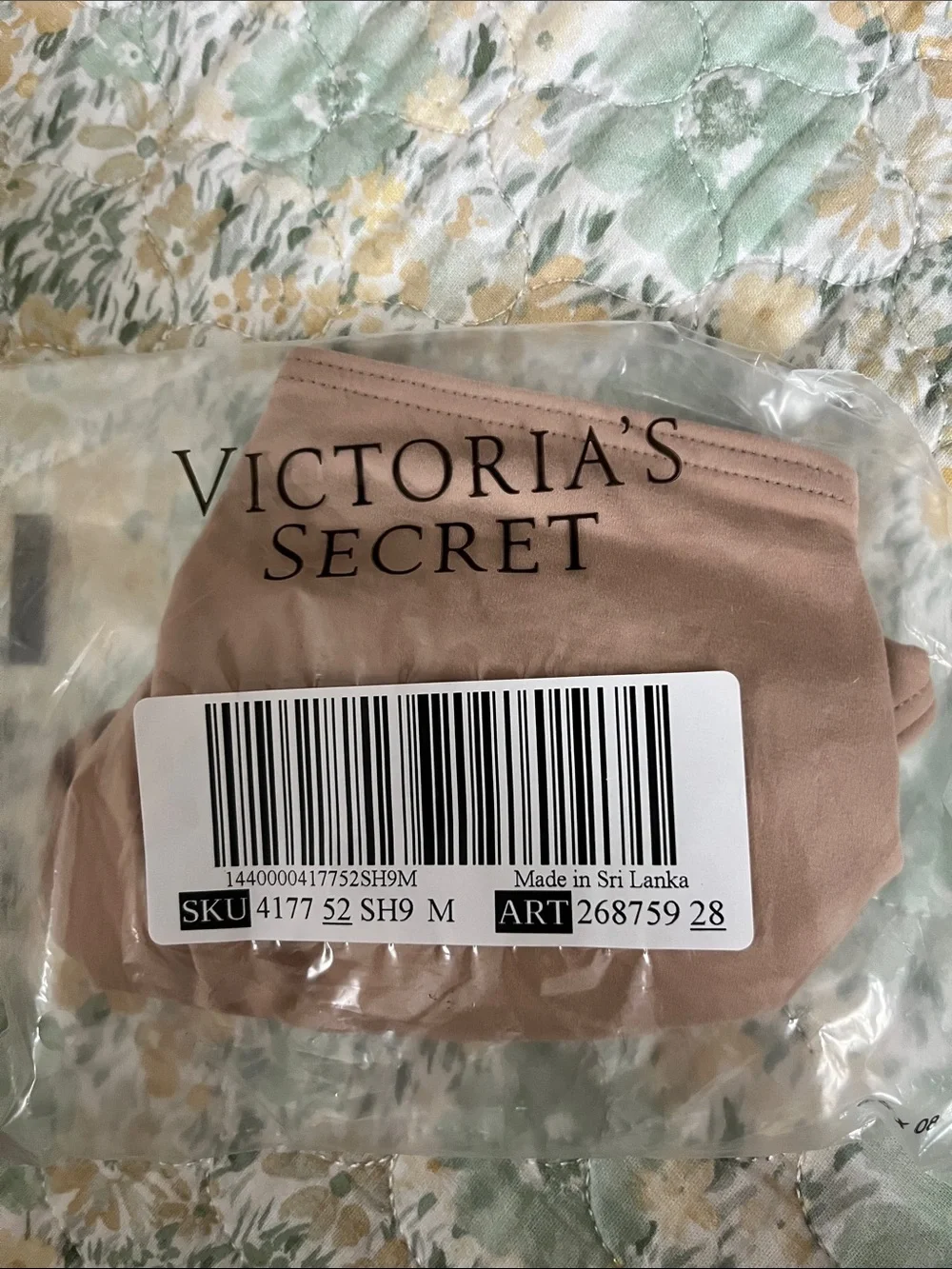 N/A super soft